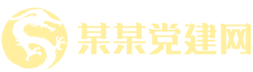尊龙d88.com手机appag旗舰厅